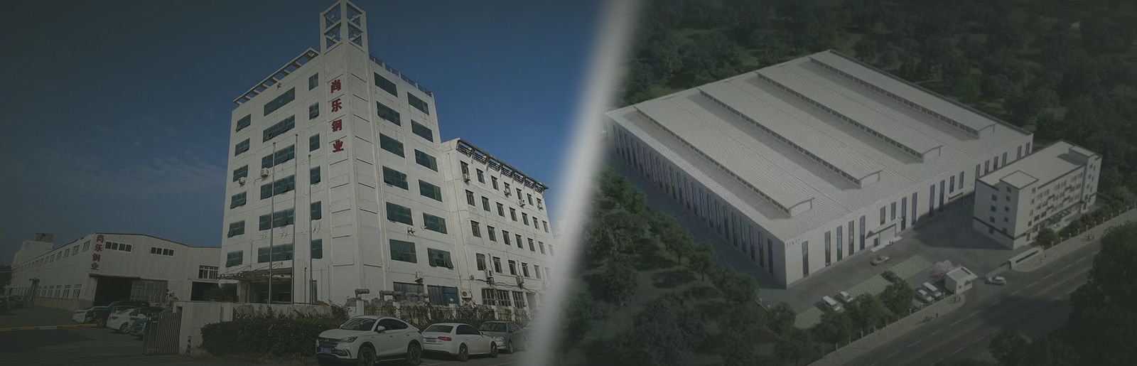 China Wenzhou Shangle Steel Co., Ltd. Perfil da companhia